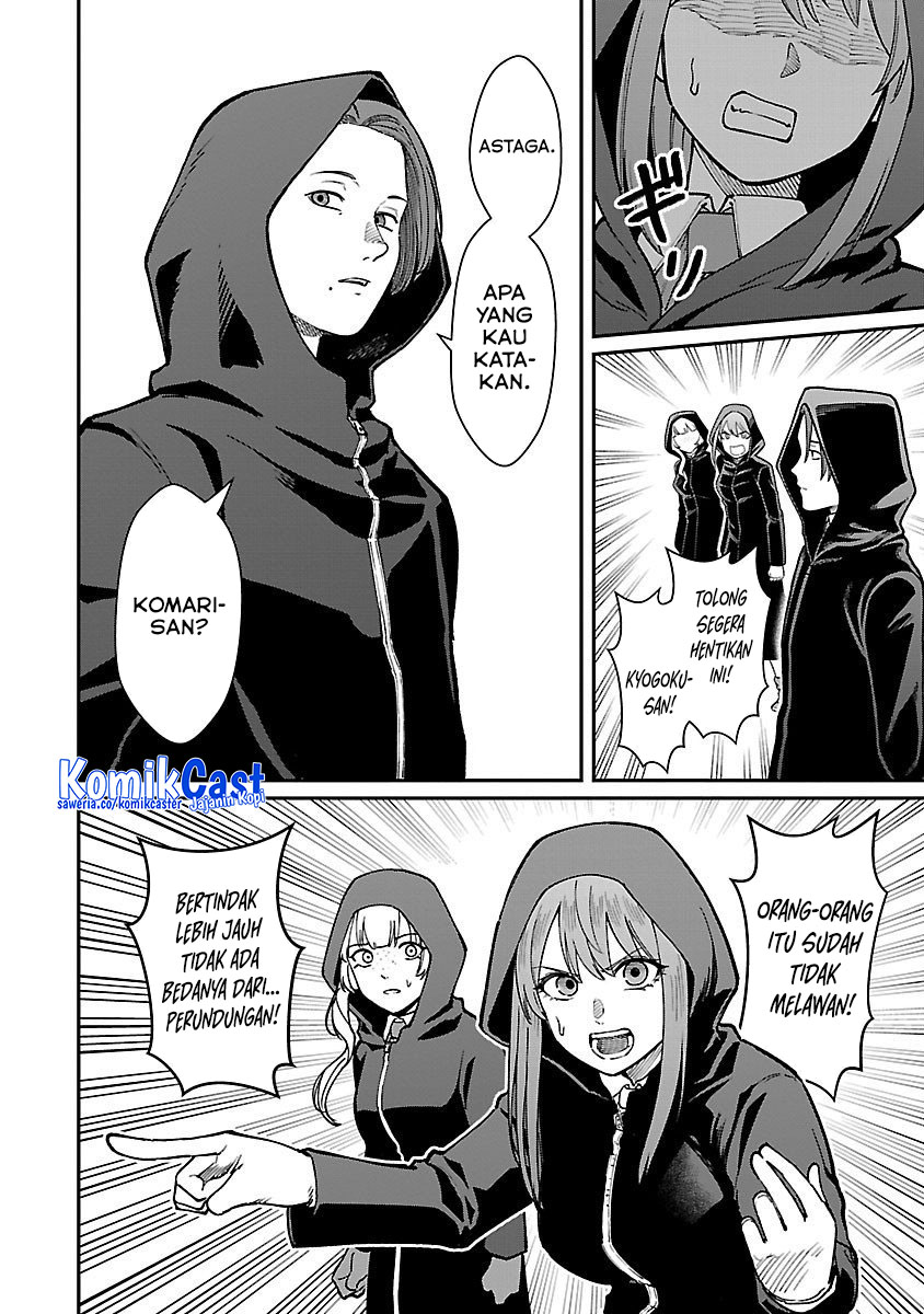 Manga Saikyou No Maou Ni Kitaerareta Yuusha Chapter 28 gambar 2