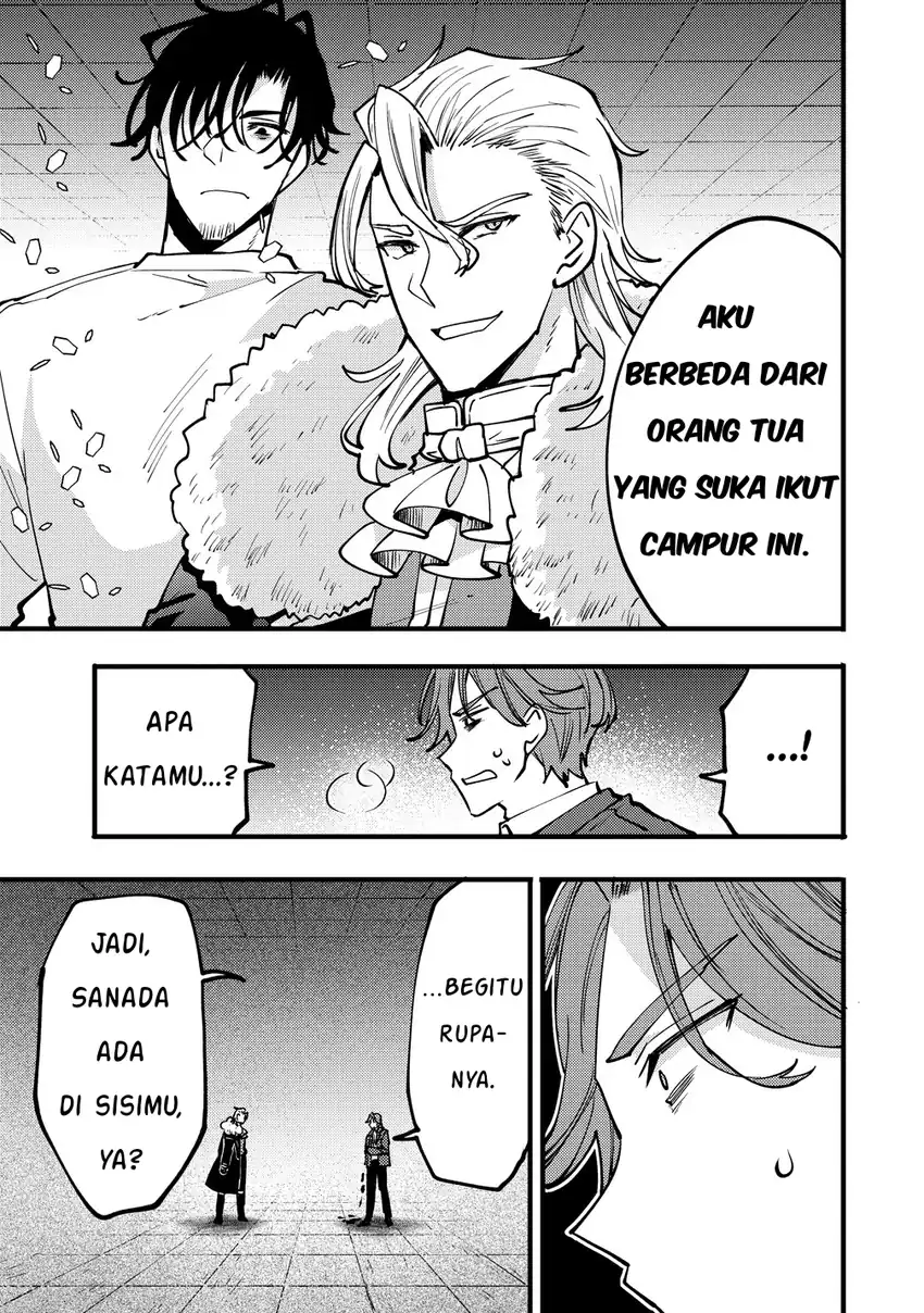 Saikyou Saiaku no Ura Boss, Tenseisha to Tomo ni Hametsu Flag Kaihi wo Mezasu Chapter 12 Gambar 3