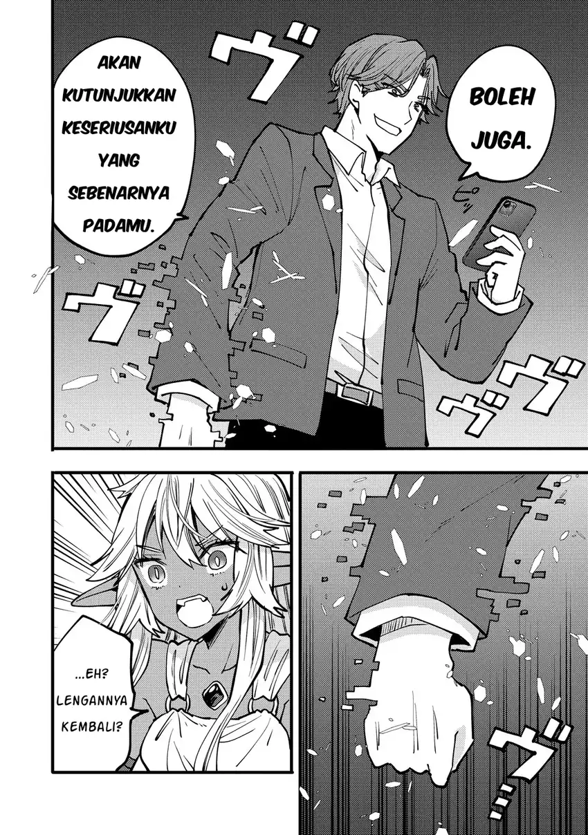 Saikyou Saiaku no Ura Boss, Tenseisha to Tomo ni Hametsu Flag Kaihi wo Mezasu Chapter 12 Gambar 4