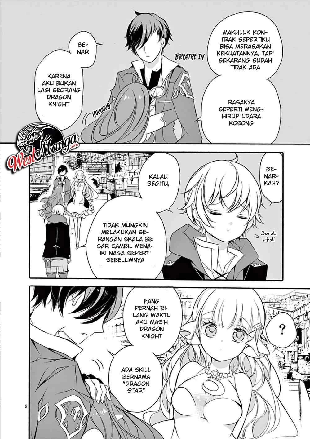 Saikyou Shoku (Ryukishi) Kara Shokyu Shoku (Hakobiya) Ni Nattano Ni Naze Ka Yushatachi Kara Tayoraretemasu Chapter 3 - Halaman 4