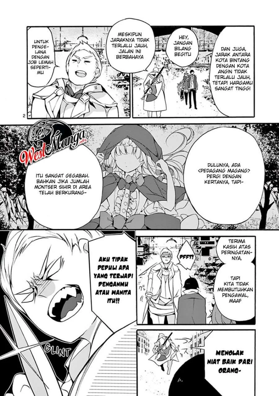 Saikyou Shoku (Ryukishi) Kara Shokyu Shoku (Hakobiya) Ni Nattano Ni Naze Ka Yushatachi Kara Tayoraretemasu Chapter 4 - Halaman 4