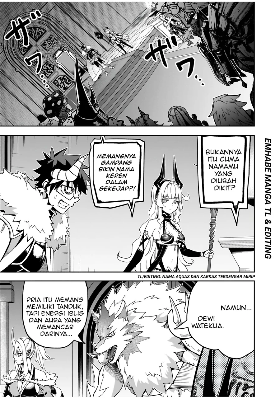 Saitei Chingin Maou: Rekidai Saikyou no Maougun, Sono Ashi o Hipparu no ga Oshigoto desu Chapter 3 Gambar 5
