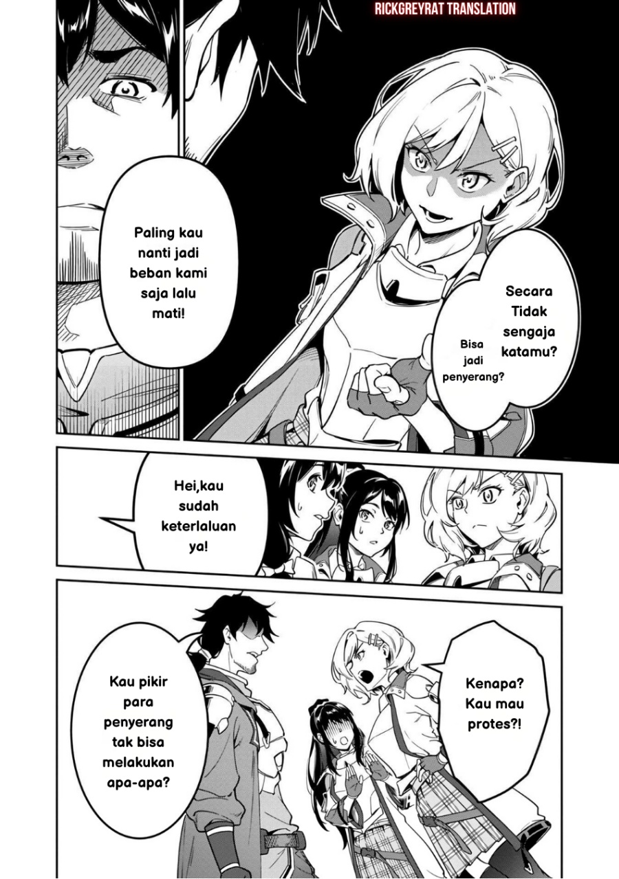 Saitei Rank no Boukensha, Yuusha Shoujo wo Sodateru Orette Chapter 2 Gambar 4