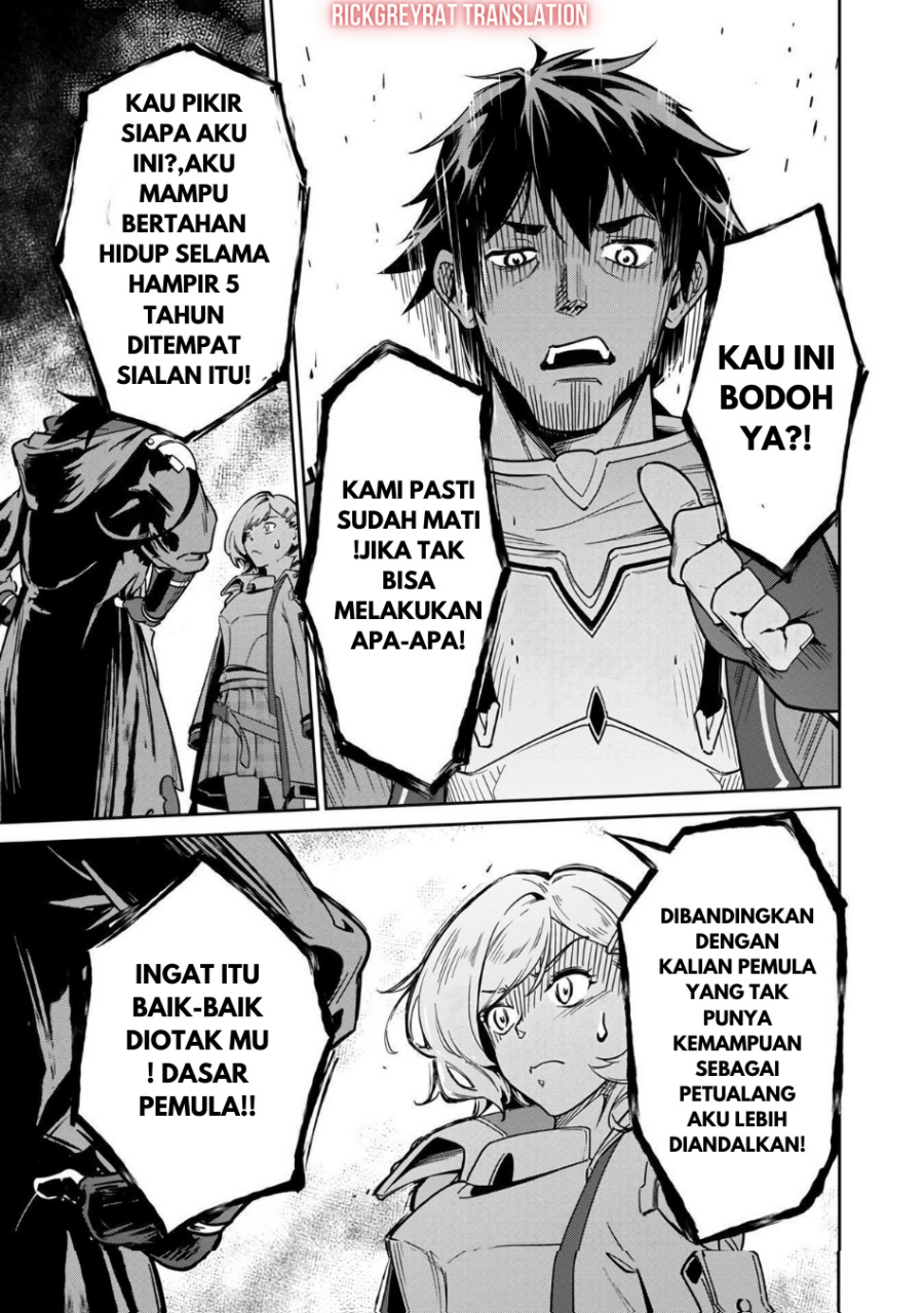 Saitei Rank no Boukensha, Yuusha Shoujo wo Sodateru Orette Chapter 2 Gambar 5