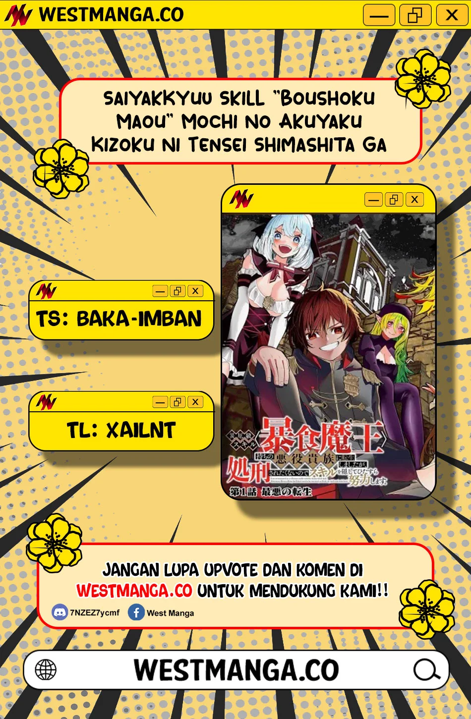 Saiyakkyuu Skill “Boushoku Maou” Mochi No Akuyaku Kizoku Ni Tensei Shimashita Ga, Shokei Saretakunai Node Skill Wo Kakushite Hitasura Doryoku Shimasu Chapter 3 Gambar 3