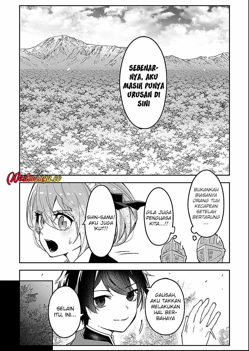 Saiyakkyuu Skill “Boushoku Maou” Mochi No Akuyaku Kizoku Ni Tensei Shimashita Ga, Shokei Saretakunai Node Skill Wo Kakushite Hitasura Doryoku Shimasu Chapter 3 Gambar 4