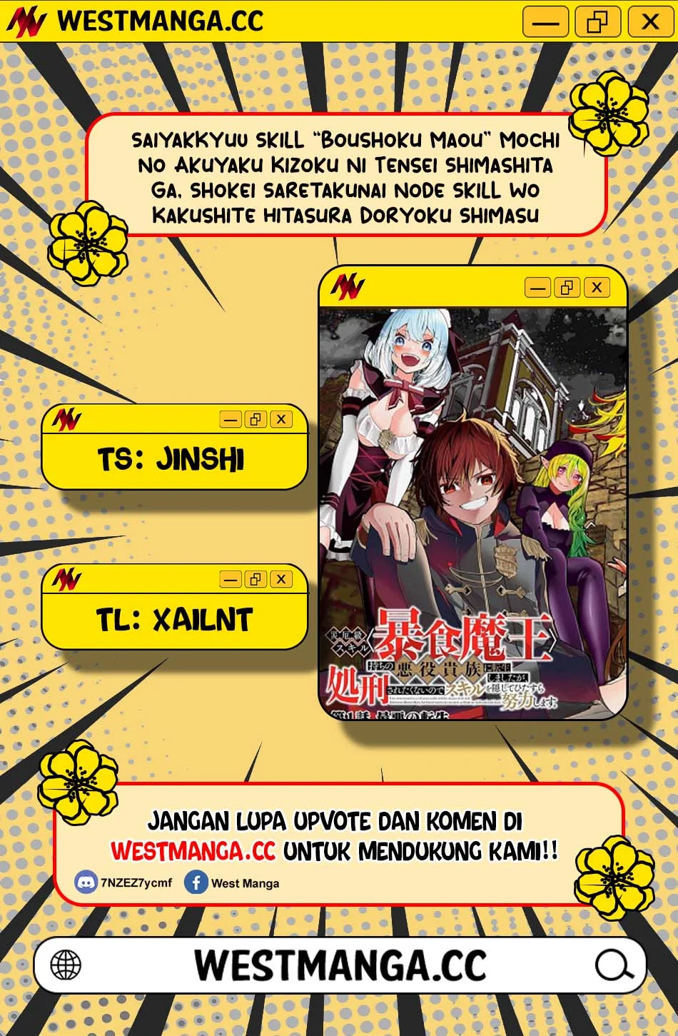 Saiyakkyuu Skill “Boushoku Maou” Mochi No Akuyaku Kizoku Ni Tensei Shimashita Ga, Shokei Saretakunai Node Skill Wo Kakushite Hitasura Doryoku Shimasu Chapter 4 Gambar 3