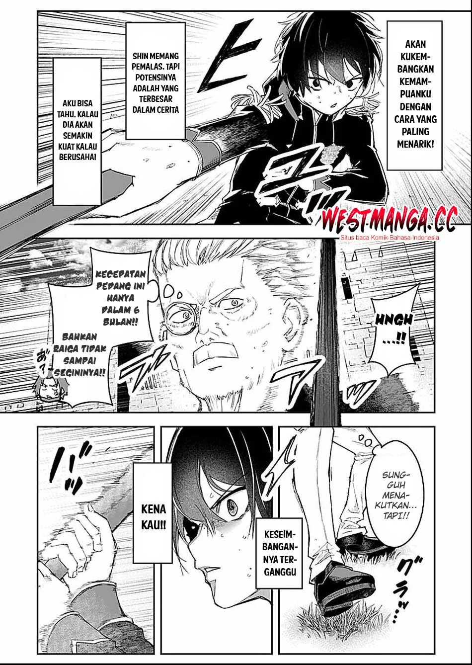 Saiyakkyuu Skill “Boushoku Maou” Mochi No Akuyaku Kizoku Ni Tensei Shimashita Ga, Shokei Saretakunai Node Skill Wo Kakushite Hitasura Doryoku Shimasu Chapter 4 Gambar 4