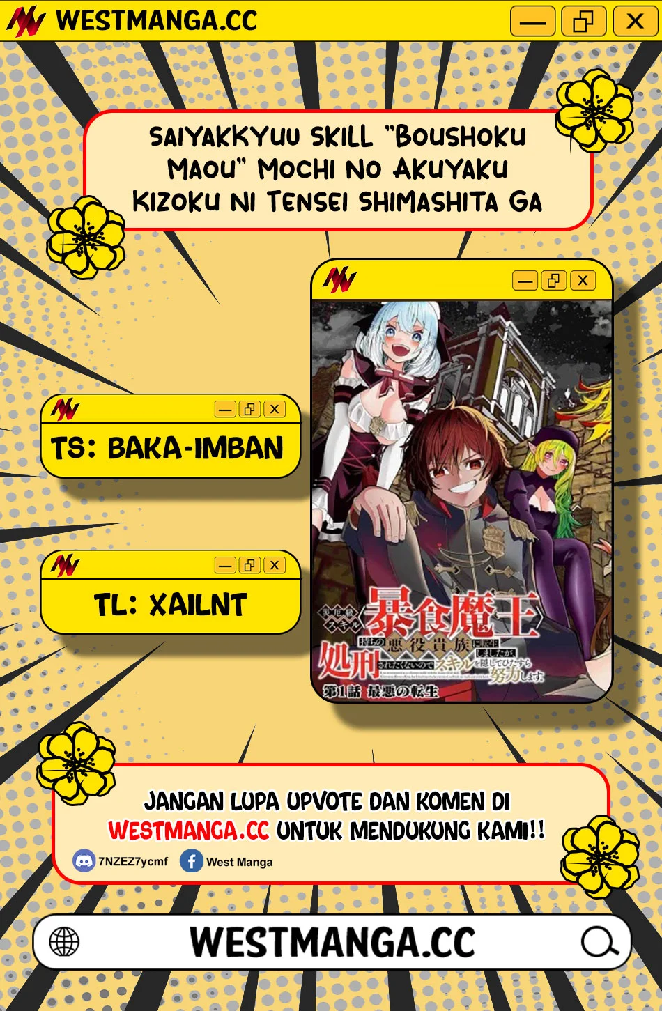 Saiyakkyuu Skill “Boushoku Maou” Mochi No Akuyaku Kizoku Ni Tensei Shimashita Ga, Shokei Saretakunai Node Skill Wo Kakushite Hitasura Doryoku Shimasu Chapter 5 Gambar 3