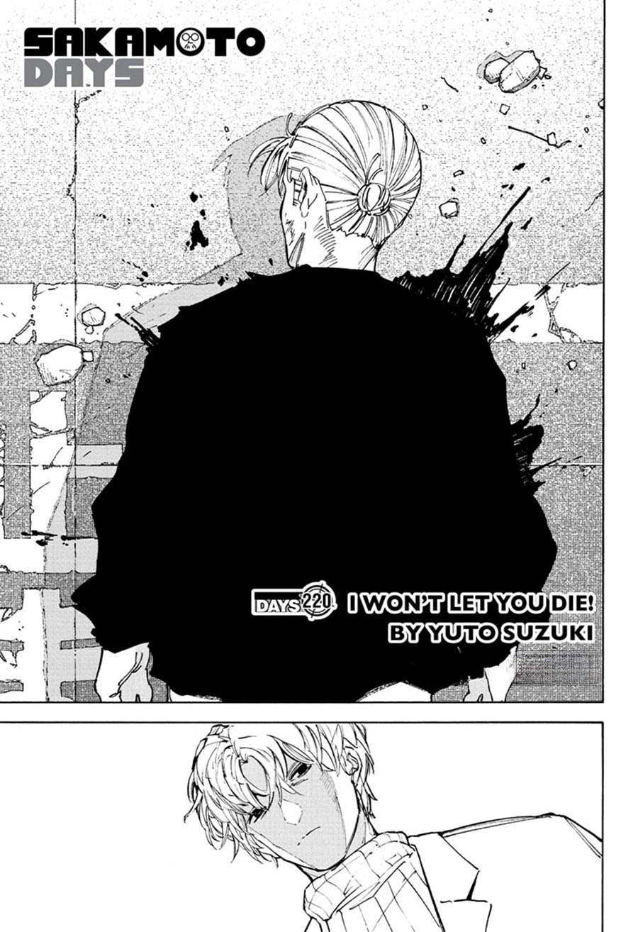 Manga Sakamoto Days Chapter 220 gambar 2