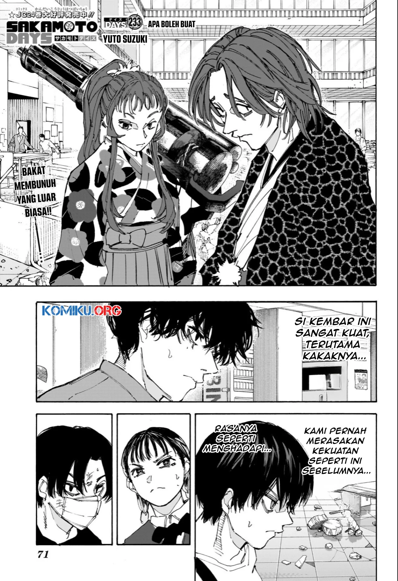 Manga Sakamoto Days Chapter 233 gambar 2