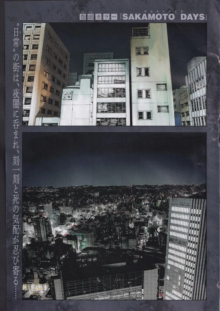 Manga Sakamoto Days Chapter 275 gambar 2