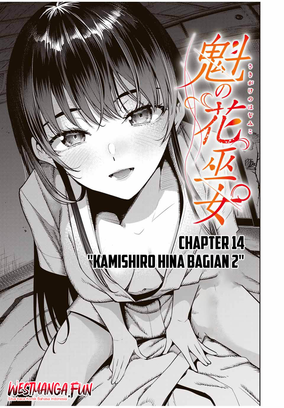 Manga Sakigake no Hana Miko Chapter 14 gambar 2