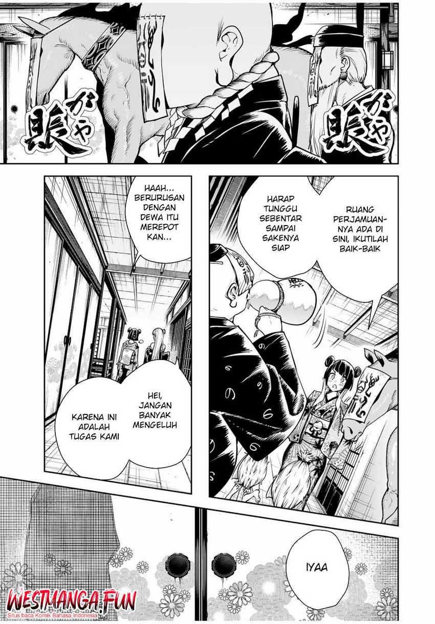 Manga Sakigake no Hana Miko Chapter 17 gambar 2