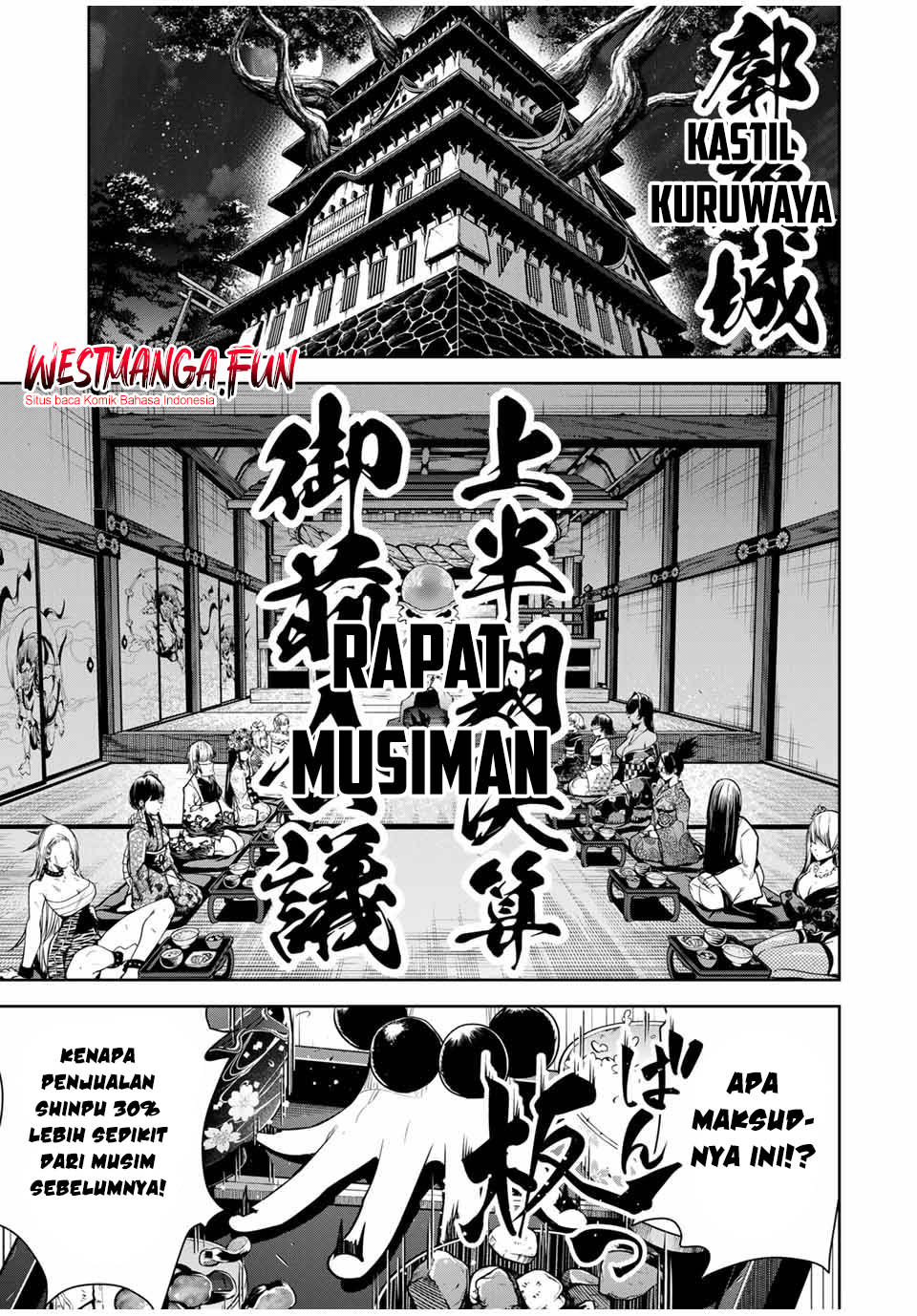 Manga Sakigake no Hana Miko Chapter 18 gambar 2