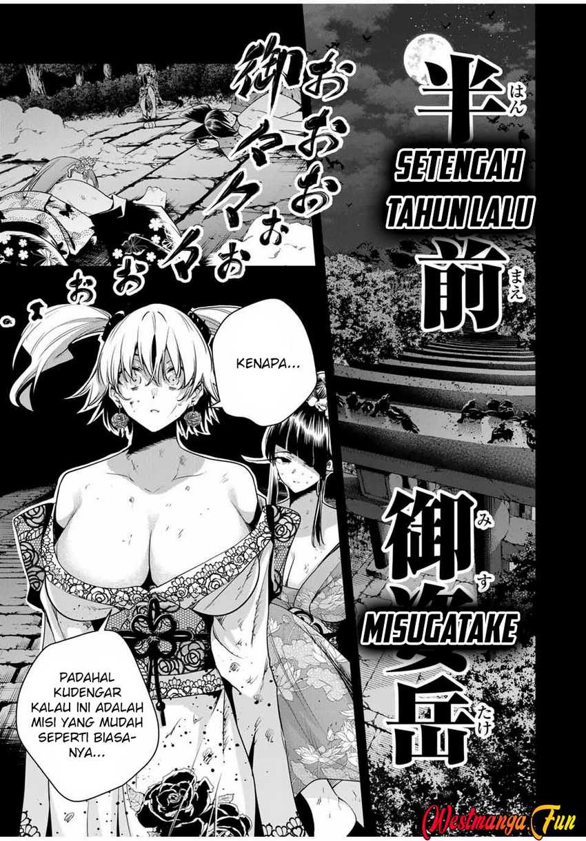Manga Sakigake no Hana Miko Chapter 33 gambar 2