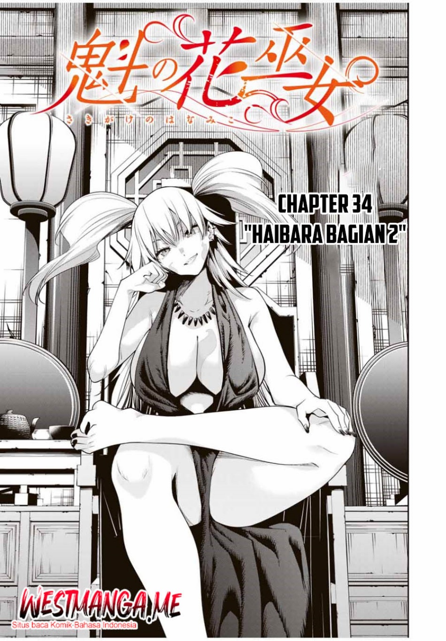 Manga Sakigake no Hana Miko Chapter 34 gambar 2