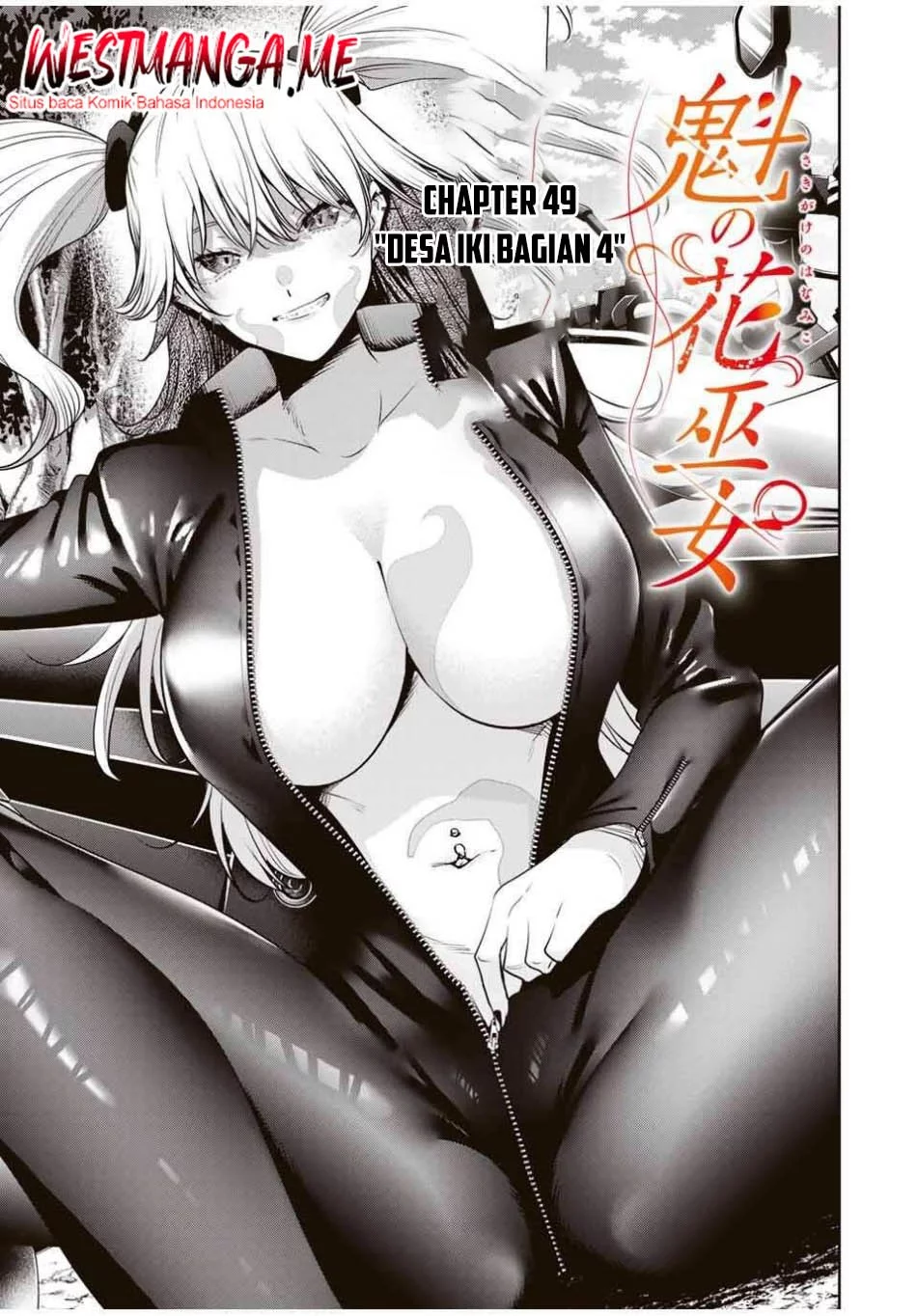 Manga Sakigake no Hana Miko Chapter 49 gambar 2