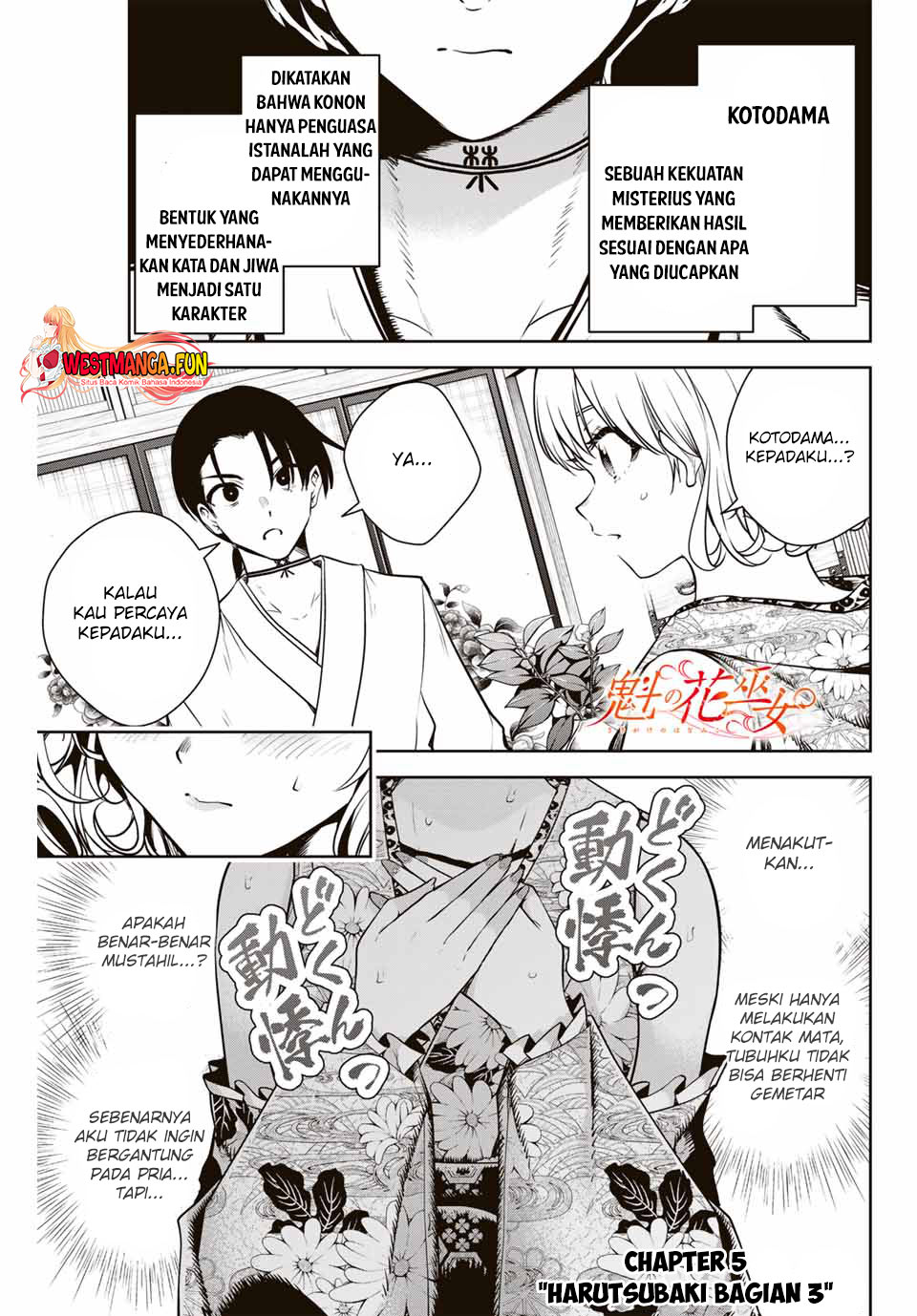 Manga Sakigake no Hana Miko Chapter 5 gambar 2