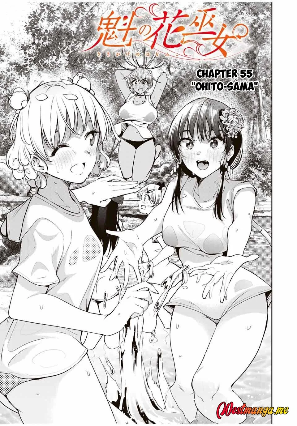 Manga Sakigake no Hana Miko Chapter 55 gambar 2