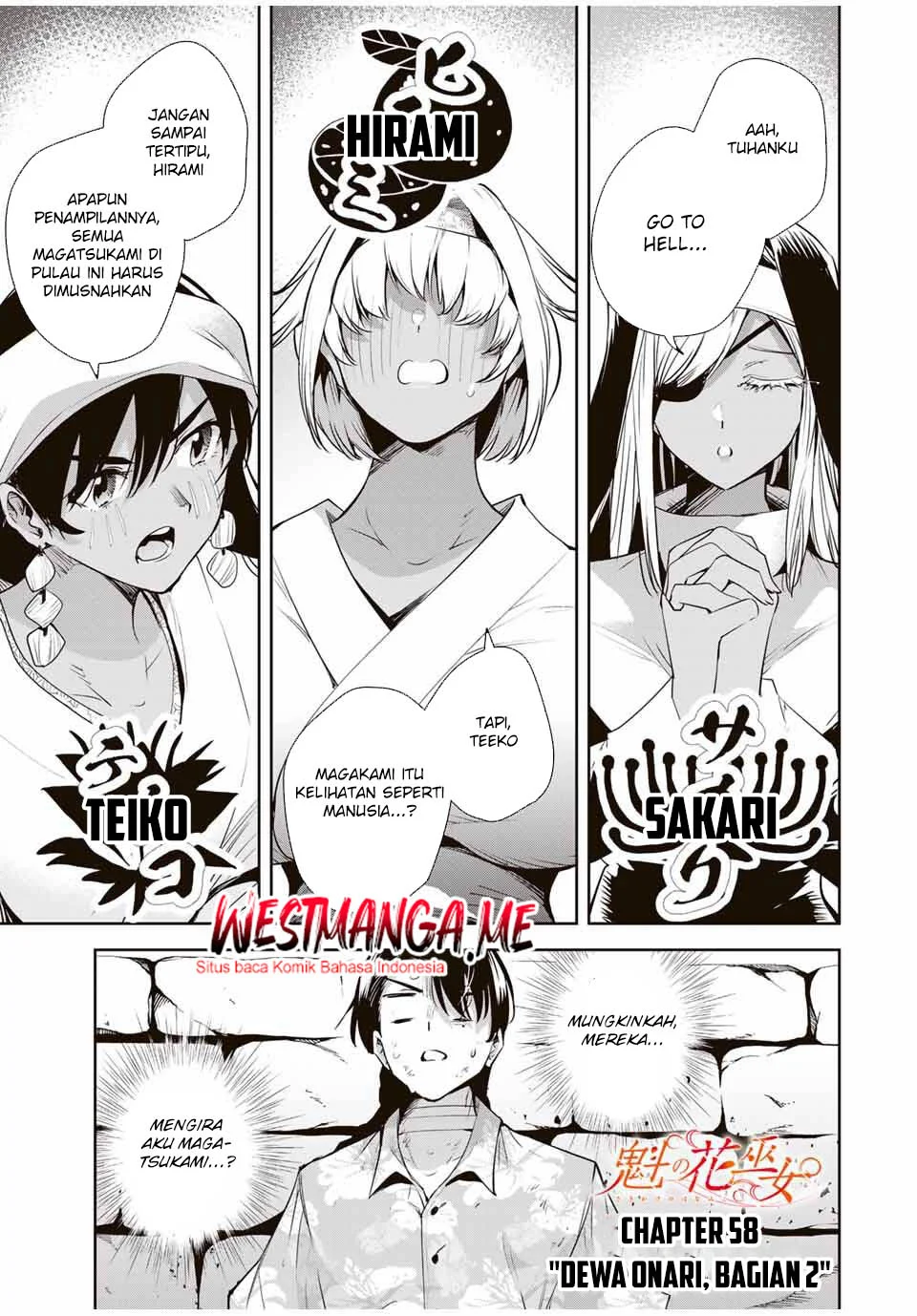 Manga Sakigake no Hana Miko Chapter 58 gambar 2