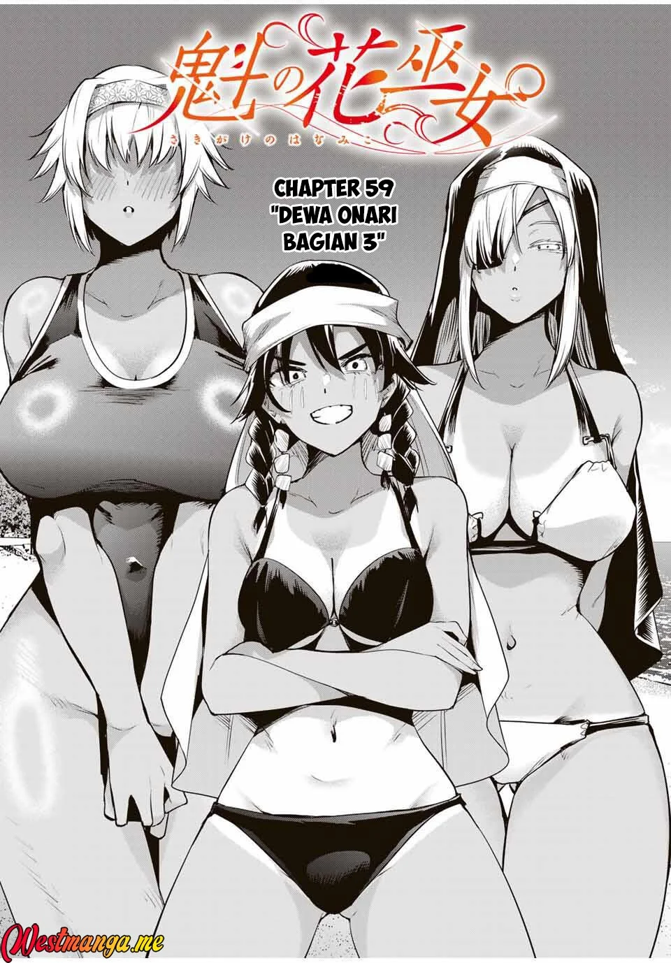 Manga Sakigake no Hana Miko Chapter 59 gambar 2