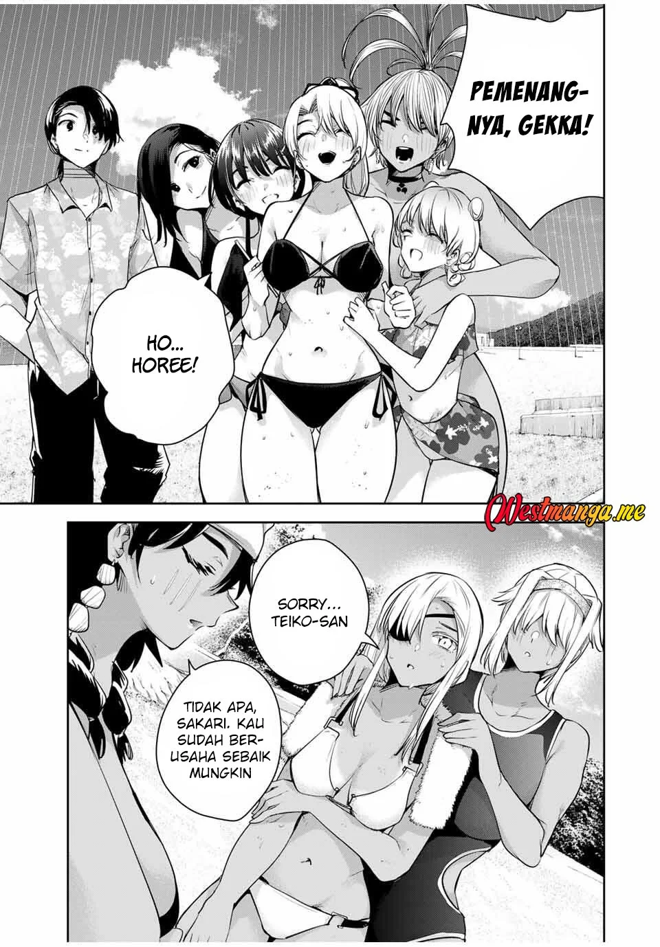 Manga Sakigake no Hana Miko Chapter 61 gambar 2