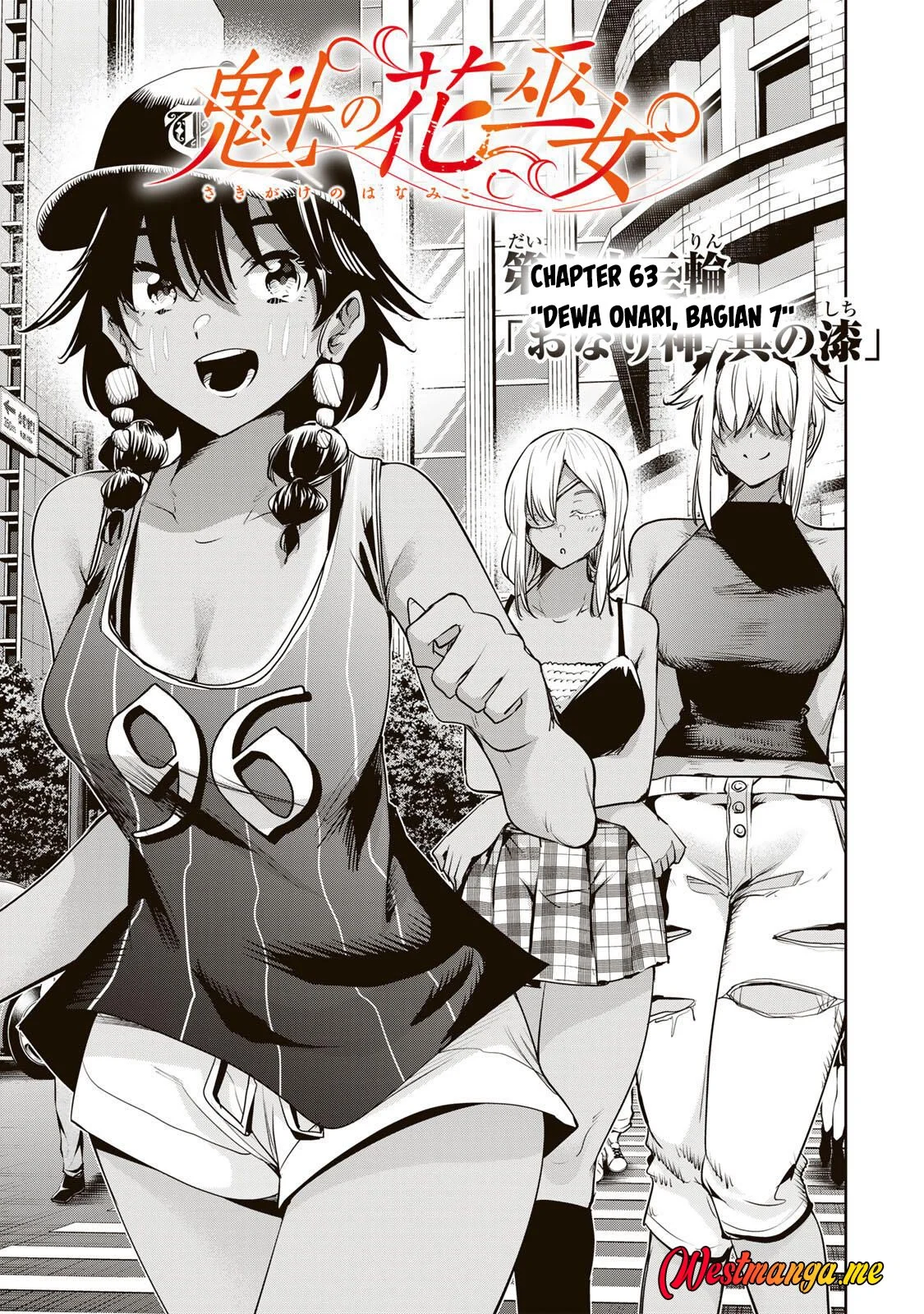 Manga Sakigake no Hana Miko Chapter 63 gambar 2