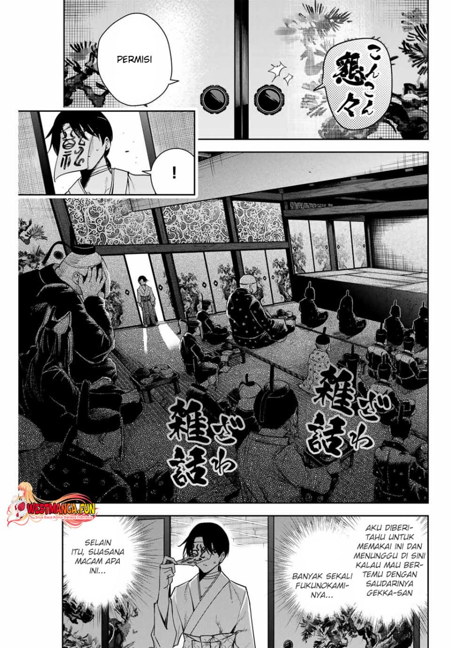 Manga Sakigake no Hana Miko Chapter 8 gambar 2