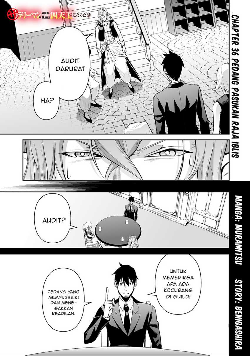 Manga Salaryman Ga Isekai Ni Ittara Shitennou Ni Natta Hanashi Chapter 36 gambar 2