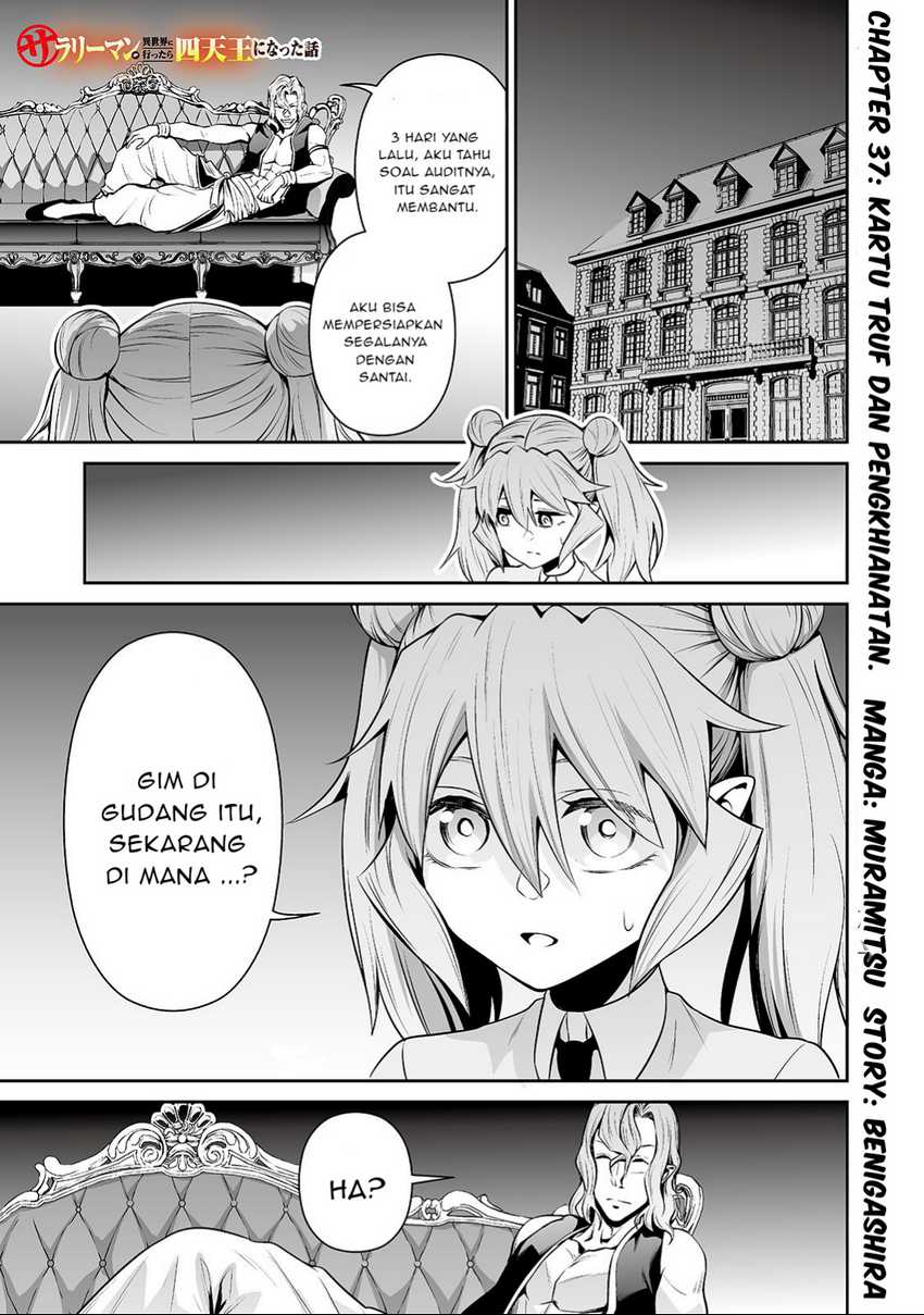 Manga Salaryman Ga Isekai Ni Ittara Shitennou Ni Natta Hanashi Chapter 37 gambar 2