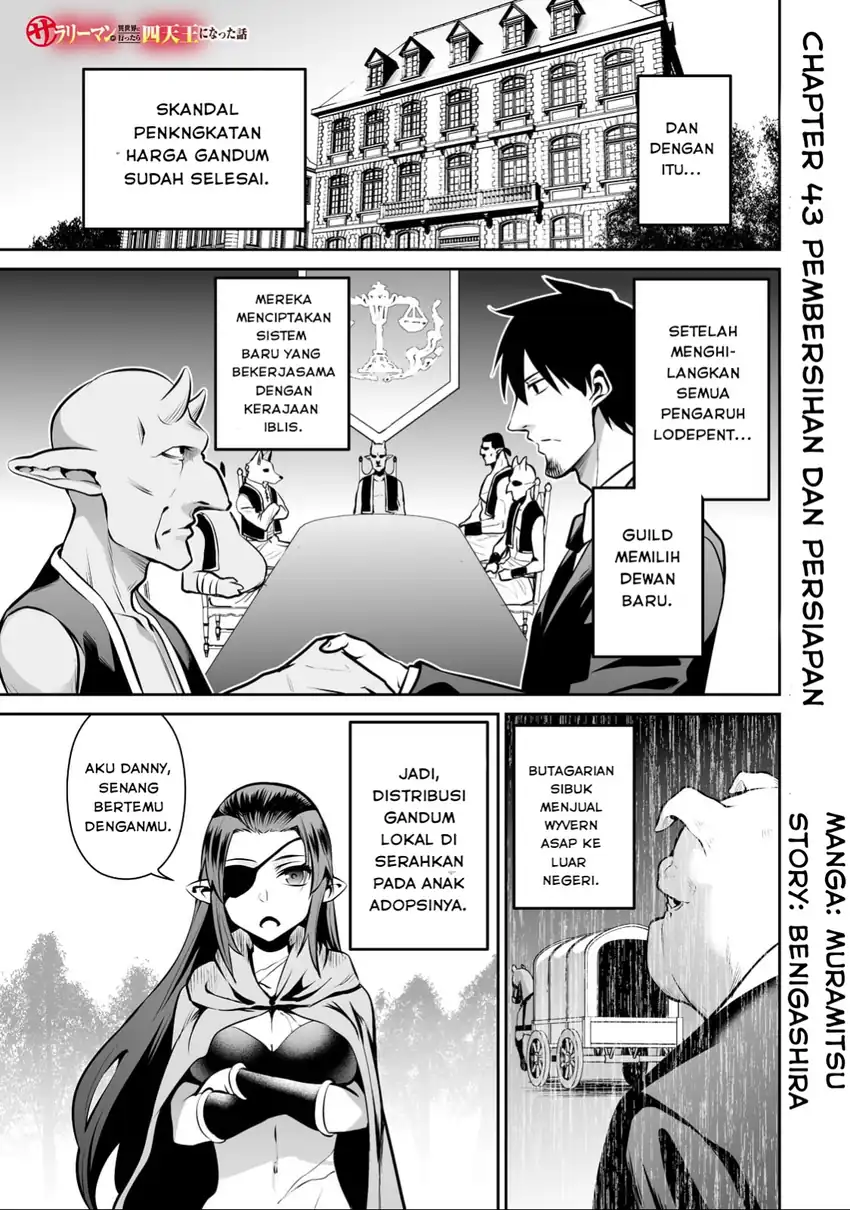 Manga Salaryman Ga Isekai Ni Ittara Shitennou Ni Natta Hanashi Chapter 43 gambar 2