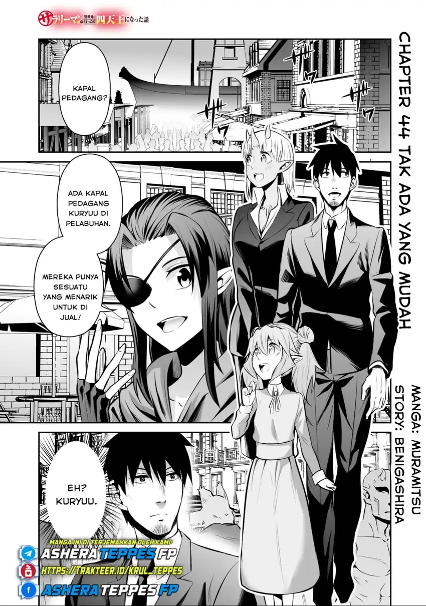 Manga Salaryman Ga Isekai Ni Ittara Shitennou Ni Natta Hanashi Chapter 44 gambar 2