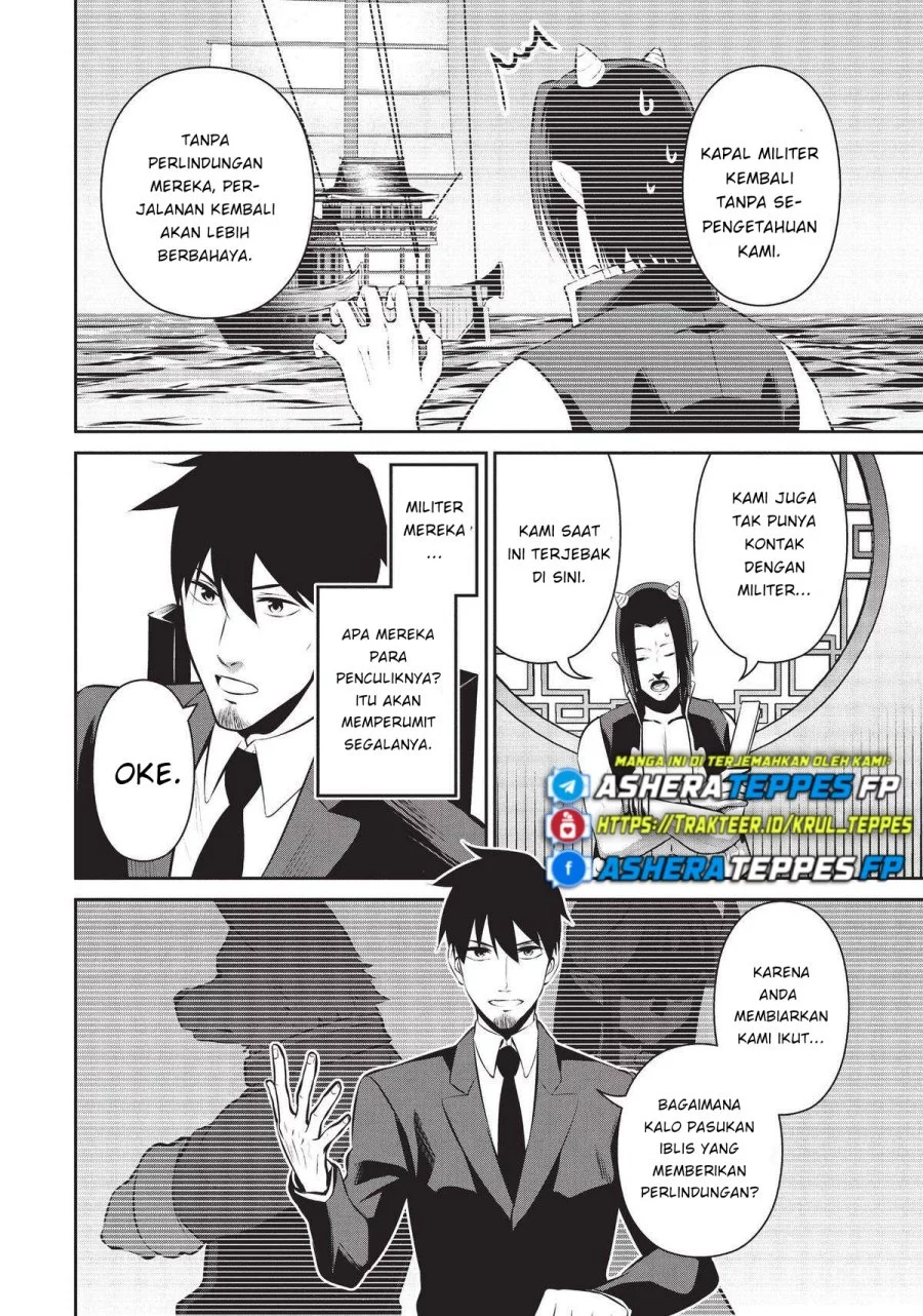 Manga Salaryman Ga Isekai Ni Ittara Shitennou Ni Natta Hanashi Chapter 47 gambar 2