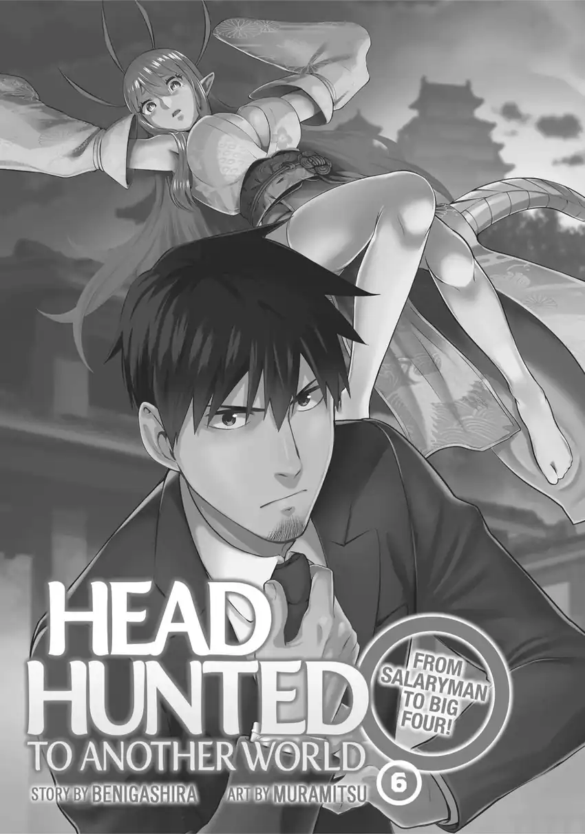 Manga Salaryman Ga Isekai Ni Ittara Shitennou Ni Natta Hanashi Chapter 49 gambar 2
