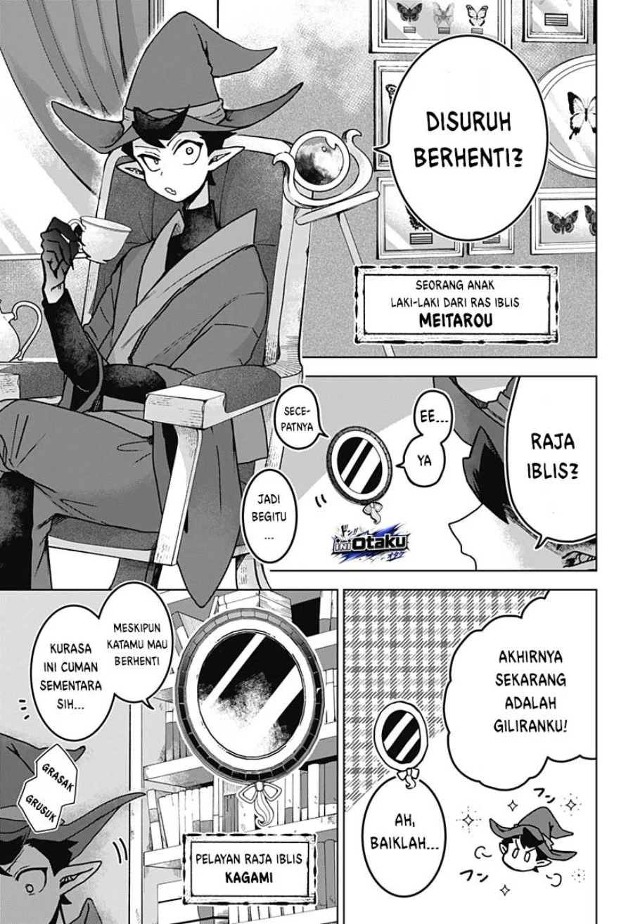 Sanagi no Heart Chapter 1 Gambar 5