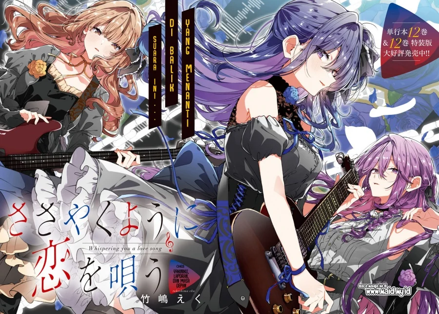 Sasayaku you ni koi wo utau Chapter 63 Gambar 4