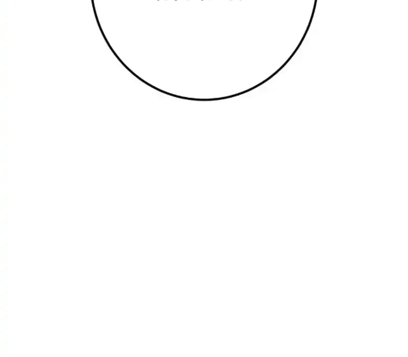 Savior of Divine Blood ~Draw Out 0.00000001% to Become the Strongest~ Chapter 129 Gambar 7