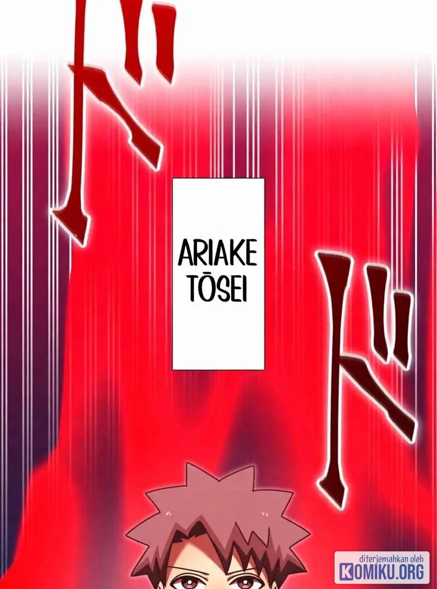 Savior of Divine Blood ~Draw Out 0.00000001% to Become the Strongest~ Chapter 156 Gambar 12