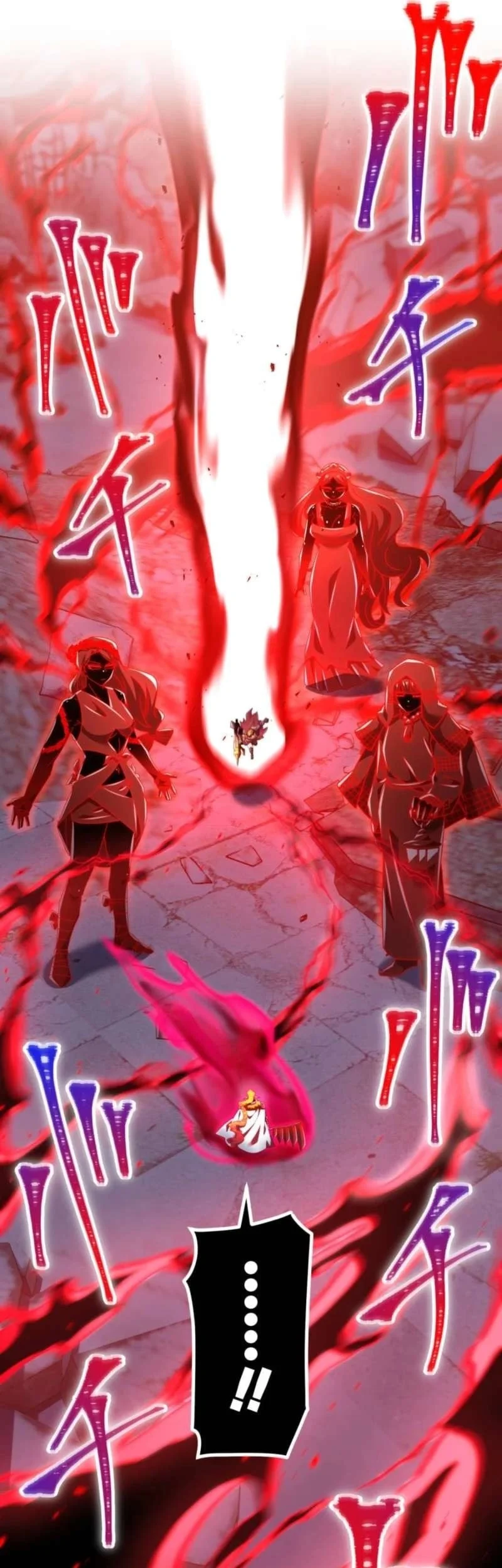 Savior of Divine Blood ~Draw Out 0.00000001% to Become the Strongest~ Chapter 165 Gambar 12