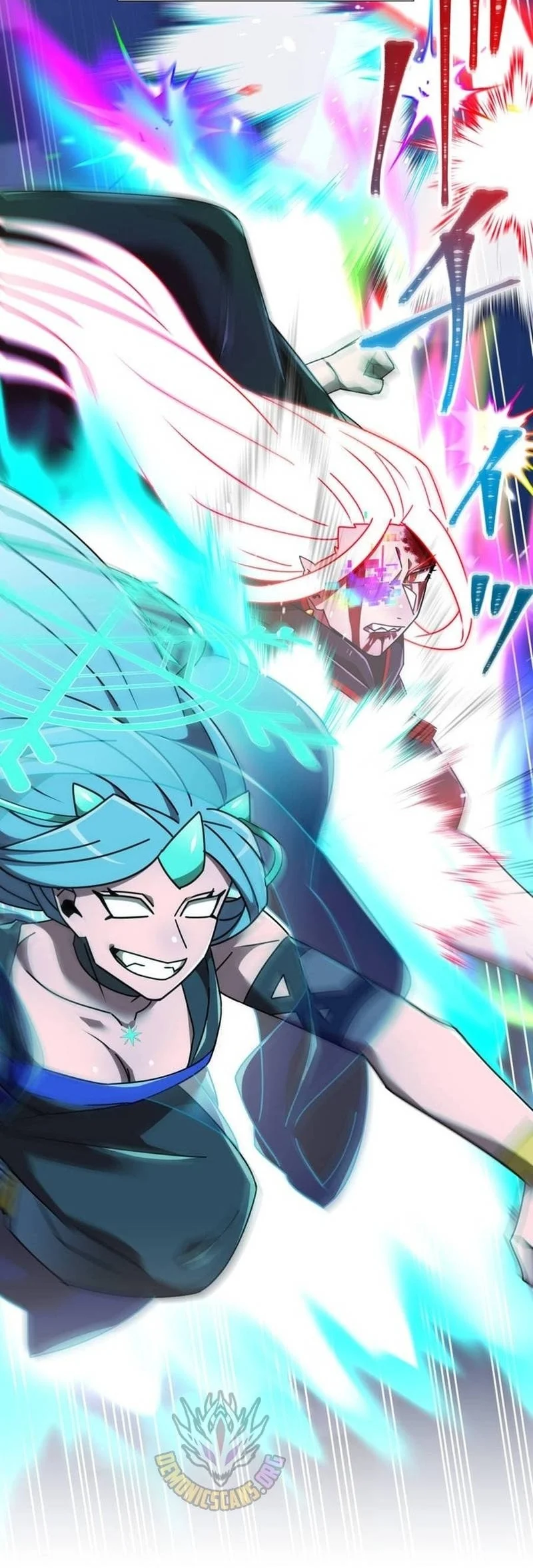 Savior of Divine Blood ~Draw Out 0.00000001% to Become the Strongest~ Chapter 173 Gambar 14