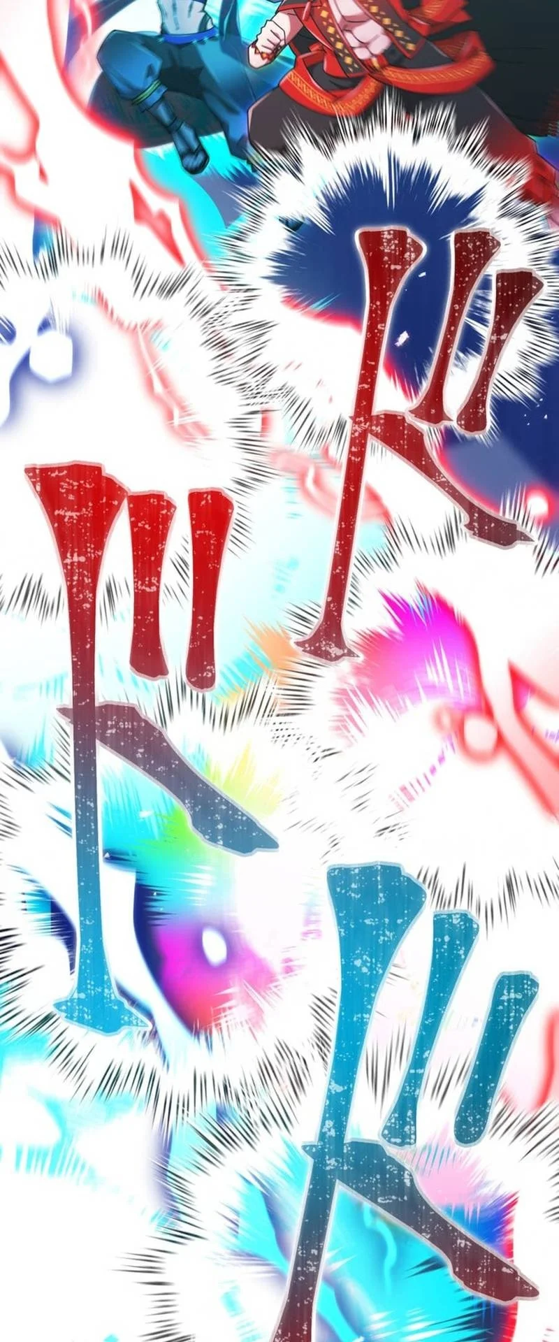 Savior of Divine Blood ~Draw Out 0.00000001% to Become the Strongest~ Chapter 173 Gambar 9