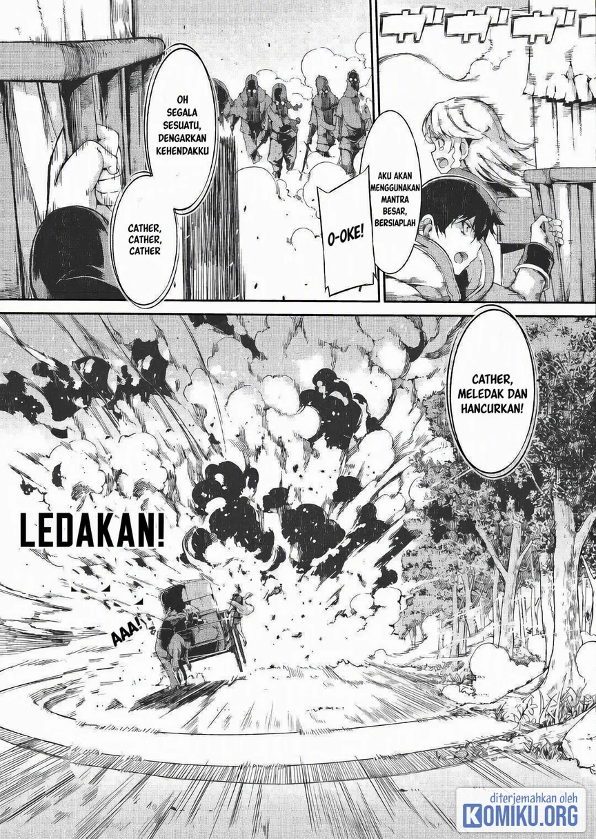 Sayounara Ryuusei Konnichiwa Jinsei Chapter 48 Gambar 3