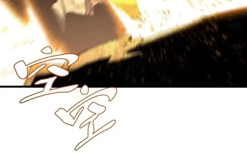 Scoring the Sacred Body of the Ancients from the Get-go Chapter 150 Gambar 7
