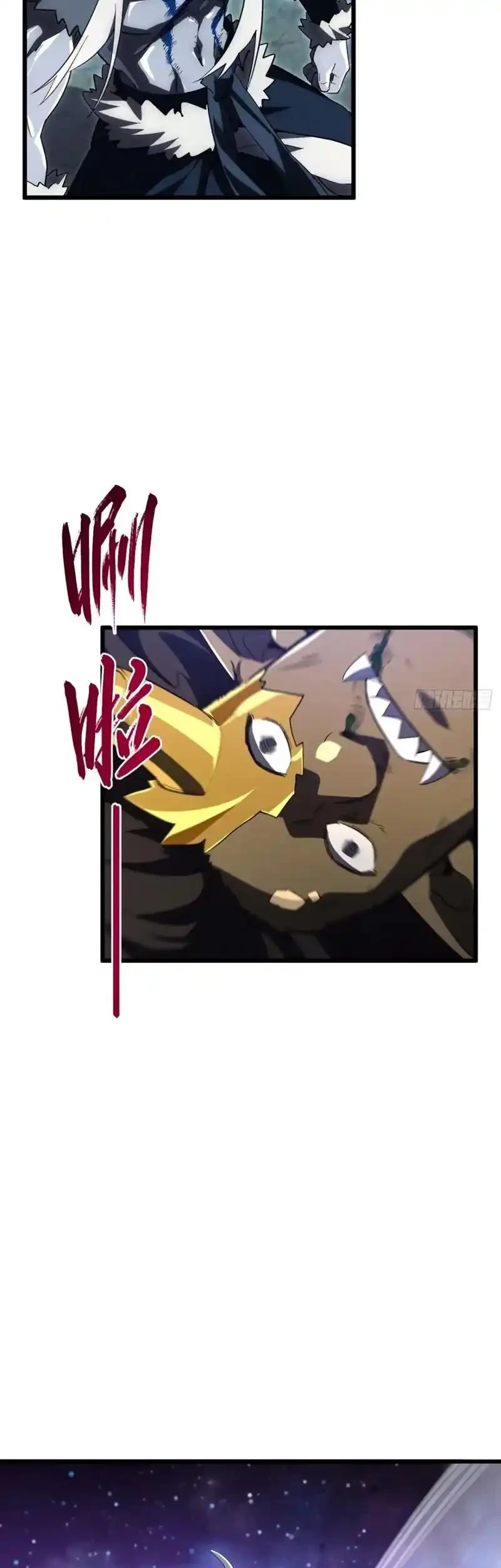 Scoring the Sacred Body of the Ancients from the Get-go Chapter 153 Gambar 6