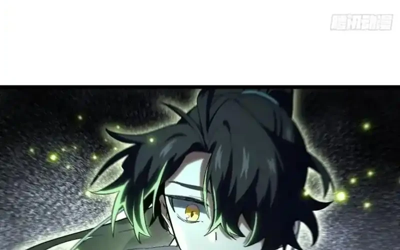 Scoring the Sacred Body of the Ancients from the Get-go Chapter 154 Gambar 7