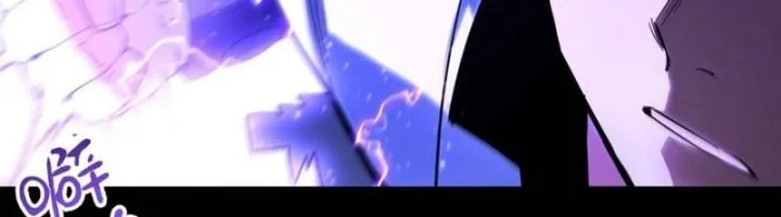 Scoring the Sacred Body of the Ancients from the Get-go Chapter 161 Gambar 5