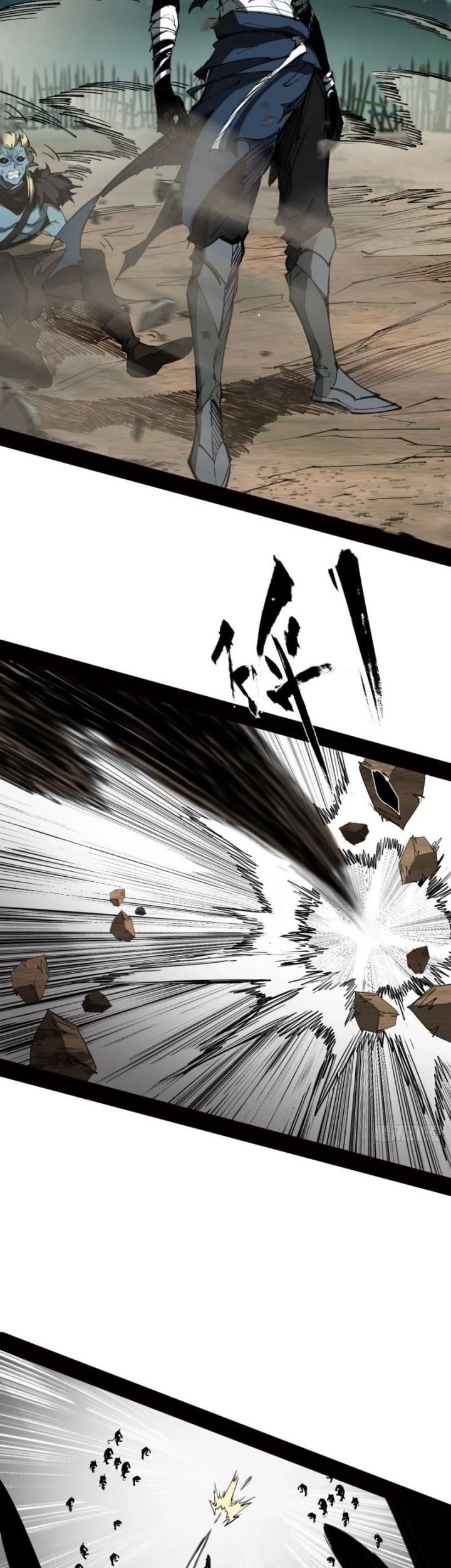 Sea of Blood Mountain of Bones Chapter 4 - Halaman 5