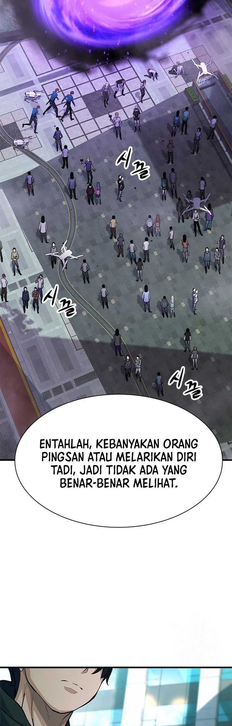 Secret Player Chapter 33 halaman 7