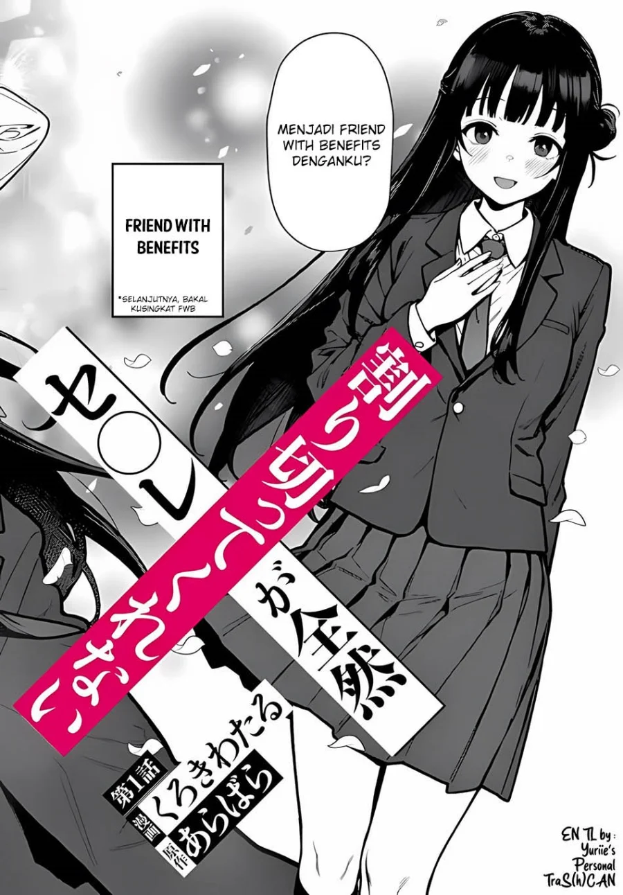 Sefure ga Zenzen Warikitte Kurenai Chapter 1 Gambar 4
